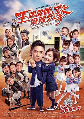 保健品seo优化运营